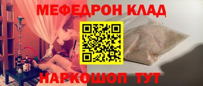 спиды Новодвинск