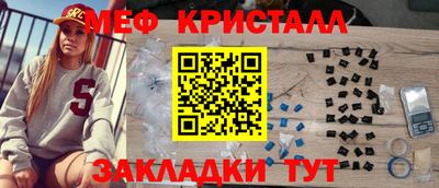 спиды Новодвинск