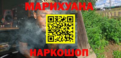 спиды Новодвинск