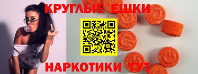 спиды Новодвинск