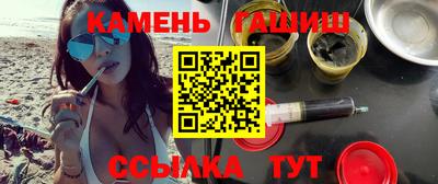 дурь Новокубанск