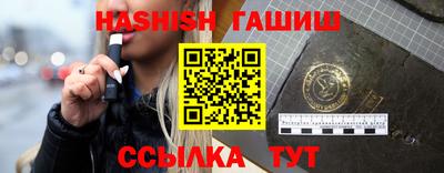 дурь Новокубанск