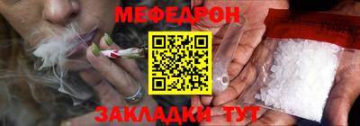 дурь Новокубанск